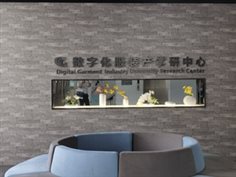 4微信图片_20241004100351